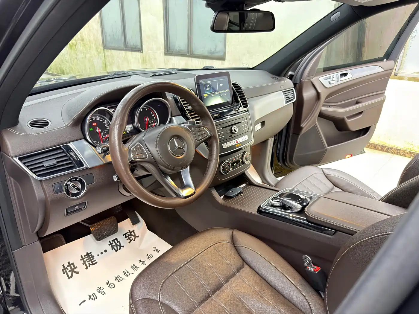 Mercedes-Benz GLS 2017 GLS 400 4MATIC Fashion фото 7