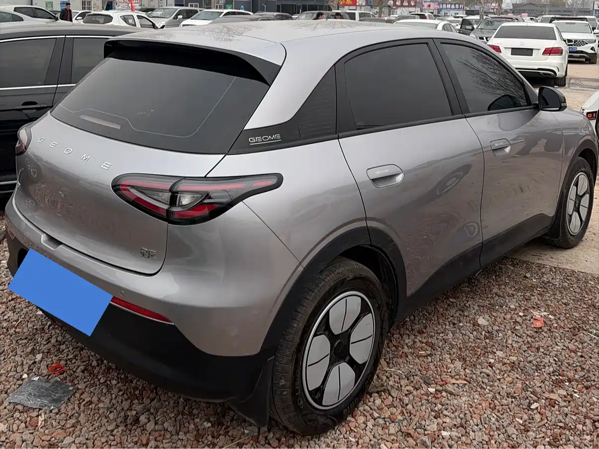 GEELY GALAXY STAR WISH