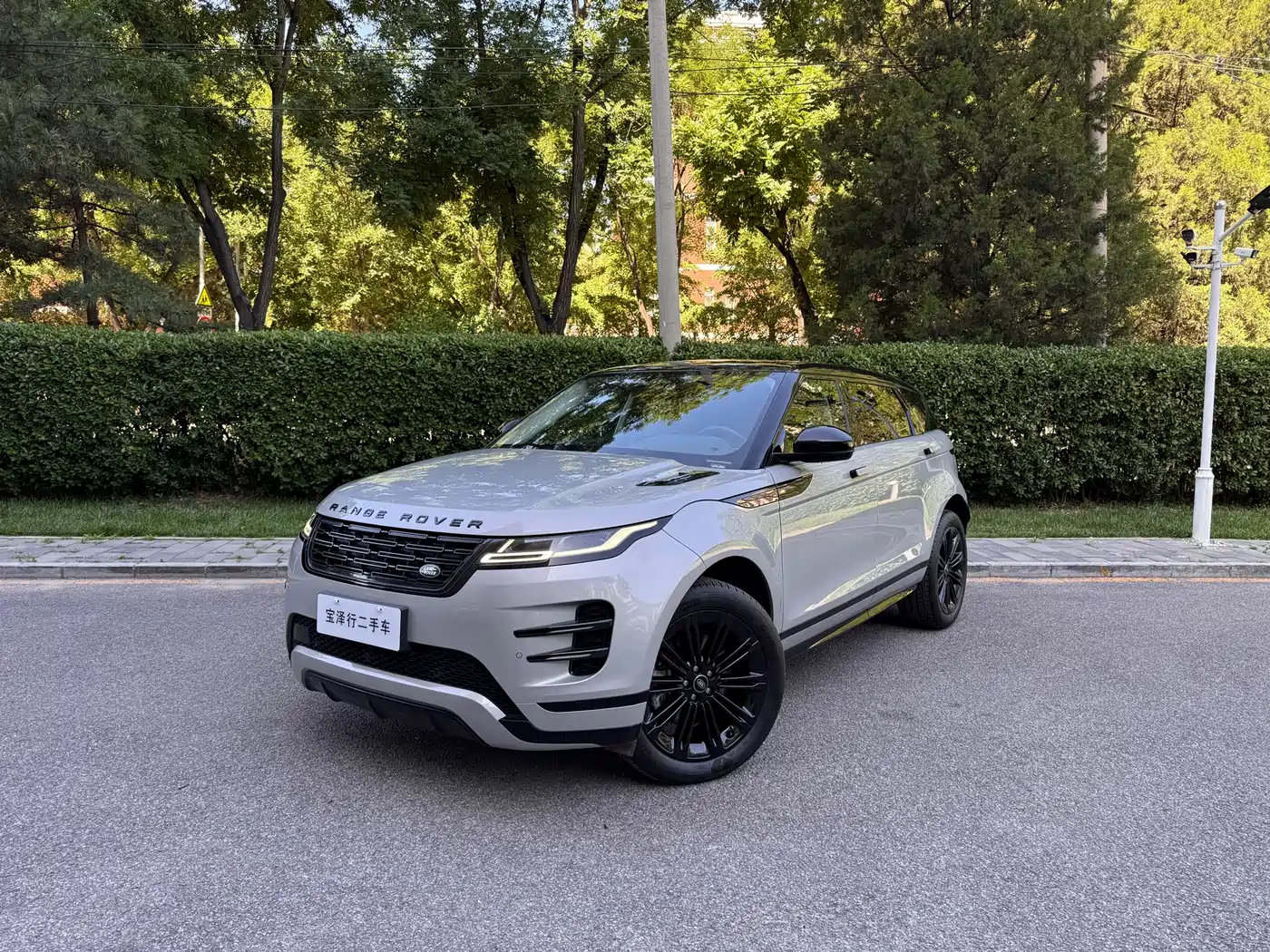 Land Rover Range Rover Evoque 2024 Range Rover Evoque L 249PS Light Master Edition