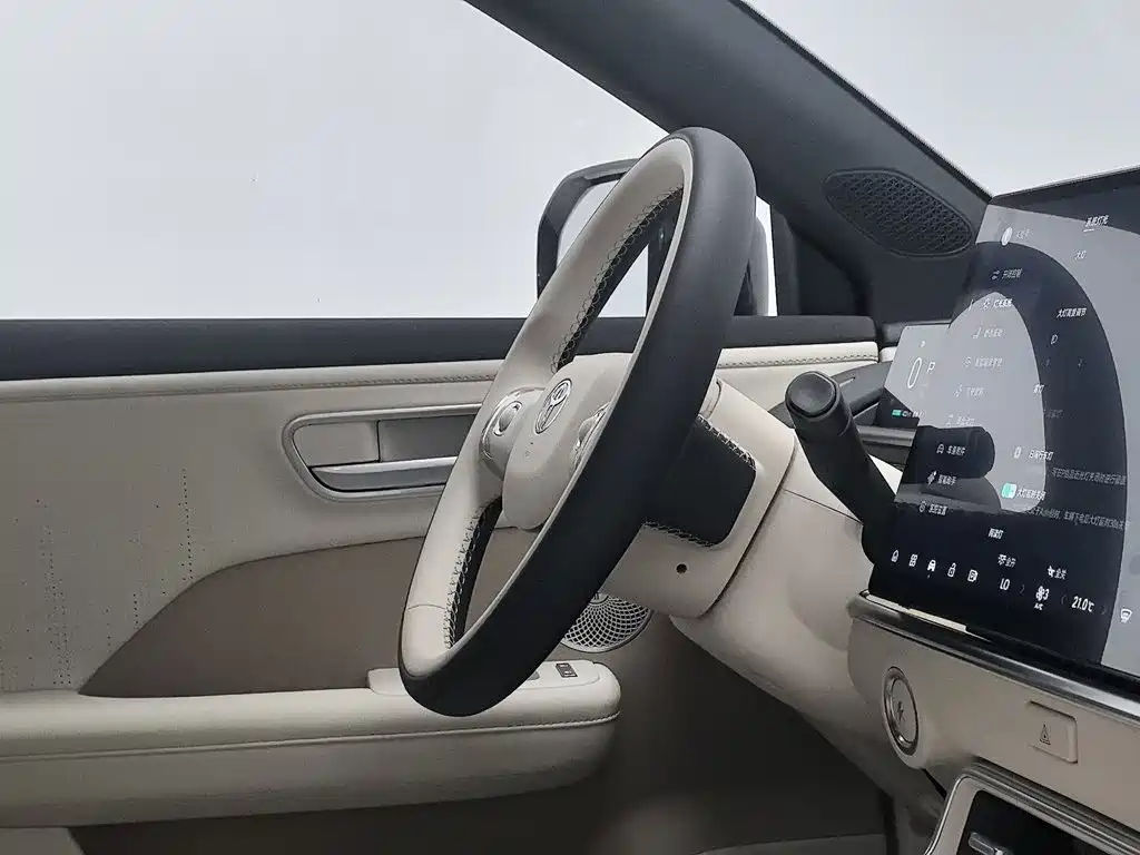 Toyota BoZhi 3X 2026 2025 Model 520 Pro LiDAR Version
