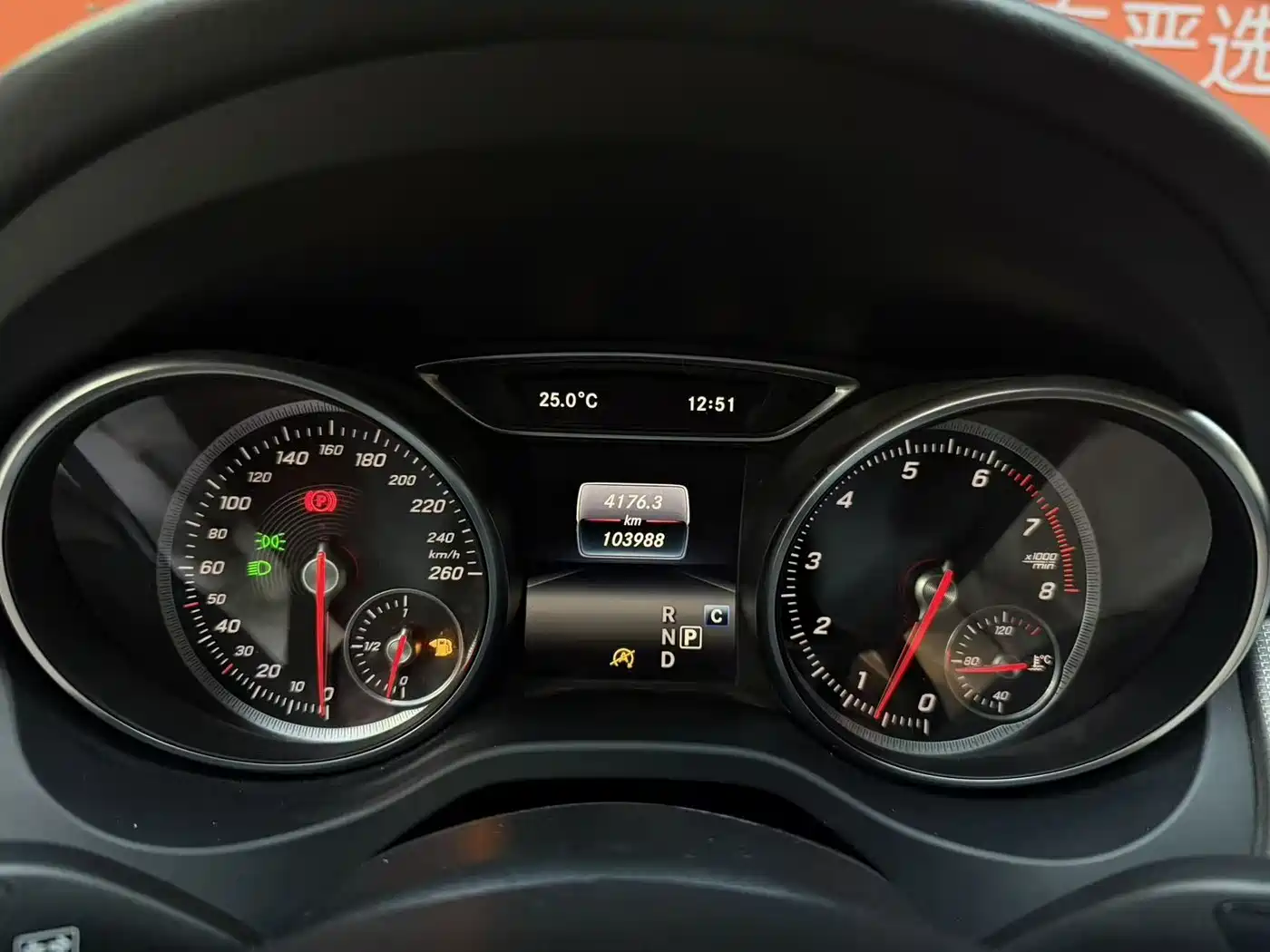 Mercedes-Benz CLA (Import) 2017 Facelift CLA 200 Dynamic фото 12
