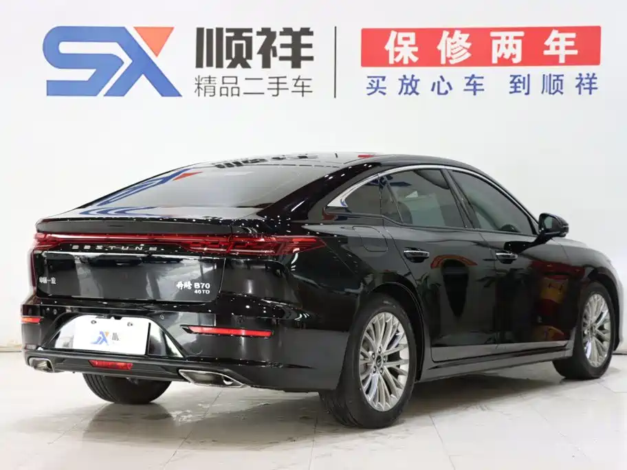Фото 5 - Besturn B70