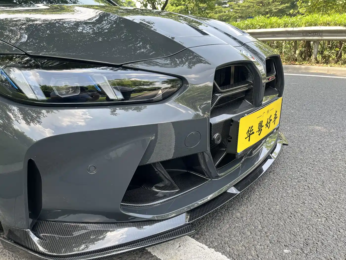 BMW M4 2025 2024 BMW M4 Coupe M xDrive Competition