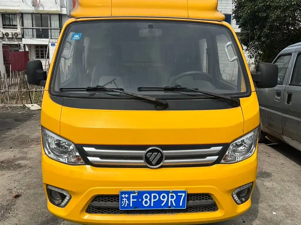FOTON XIANGLING M