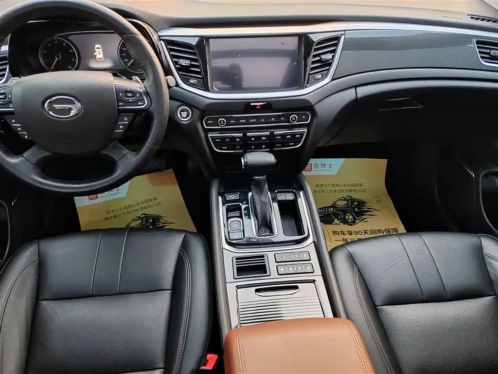 GAC Trumpchi Trumpchi GS7 2017 320T 2WD Luxury Smart Connect фото 10
