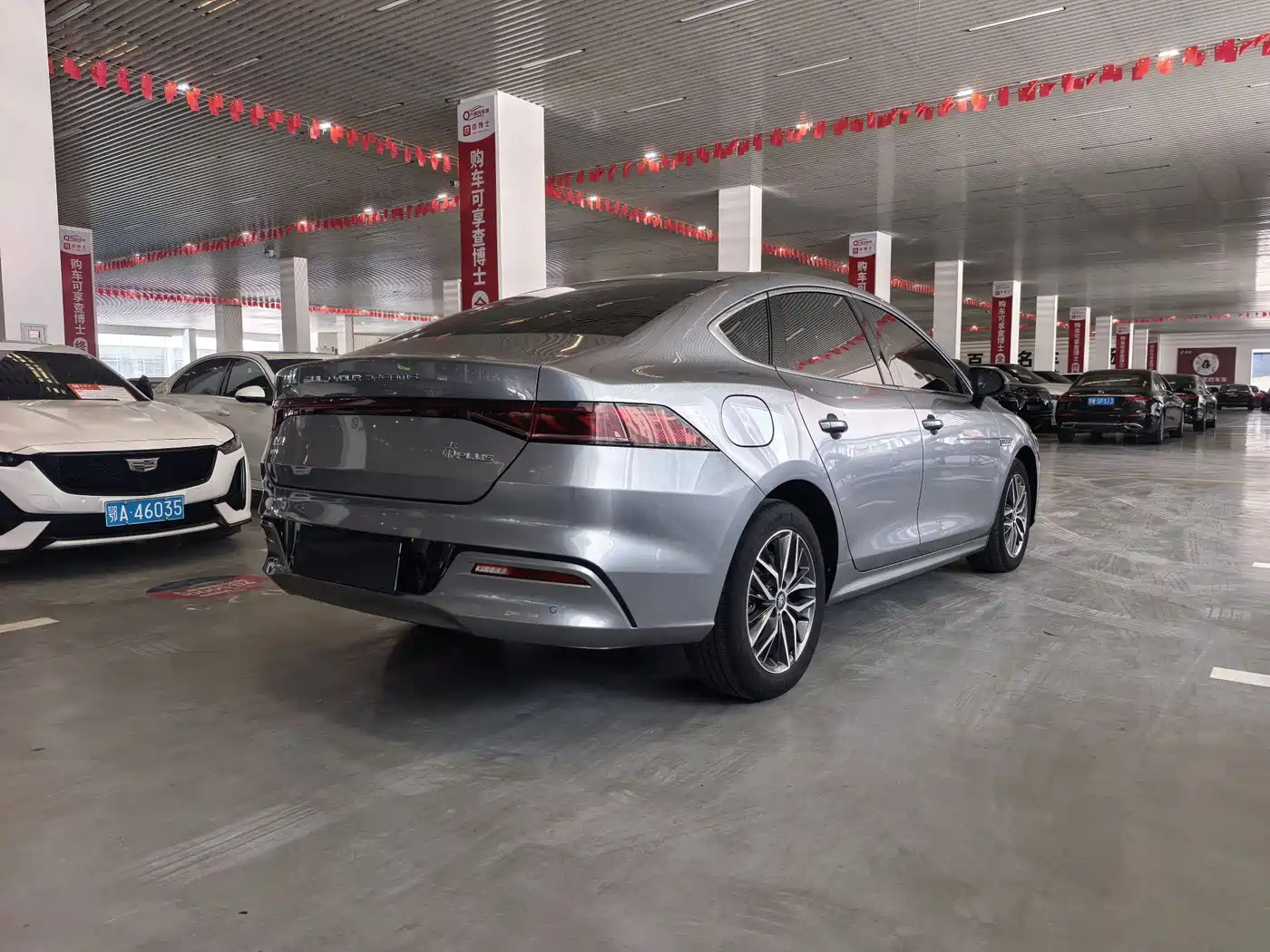 BYD Qin PLUS 2021 DM-i 55KM Flagship фото 20