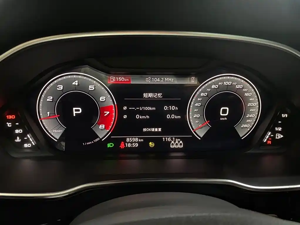 Audi Q3 2022 35 TFSI Fashion Dynamic фото 15