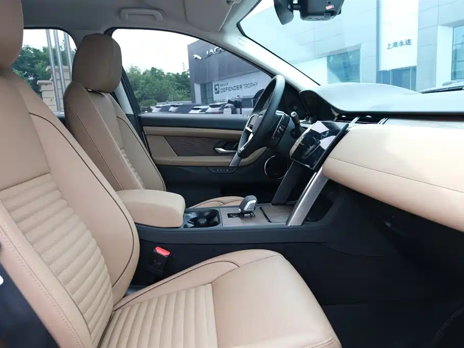 Land Rover Discovery Sport 2025 249PS Performance Tech Edition фото 11