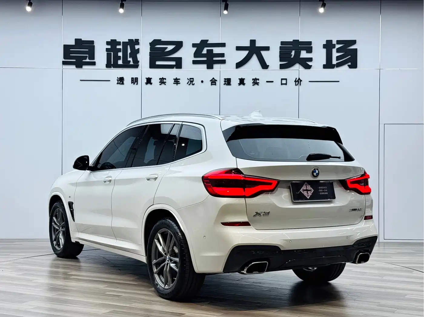 BMW X3 2021 Facelift xDrive28i M Sport Package фото 5