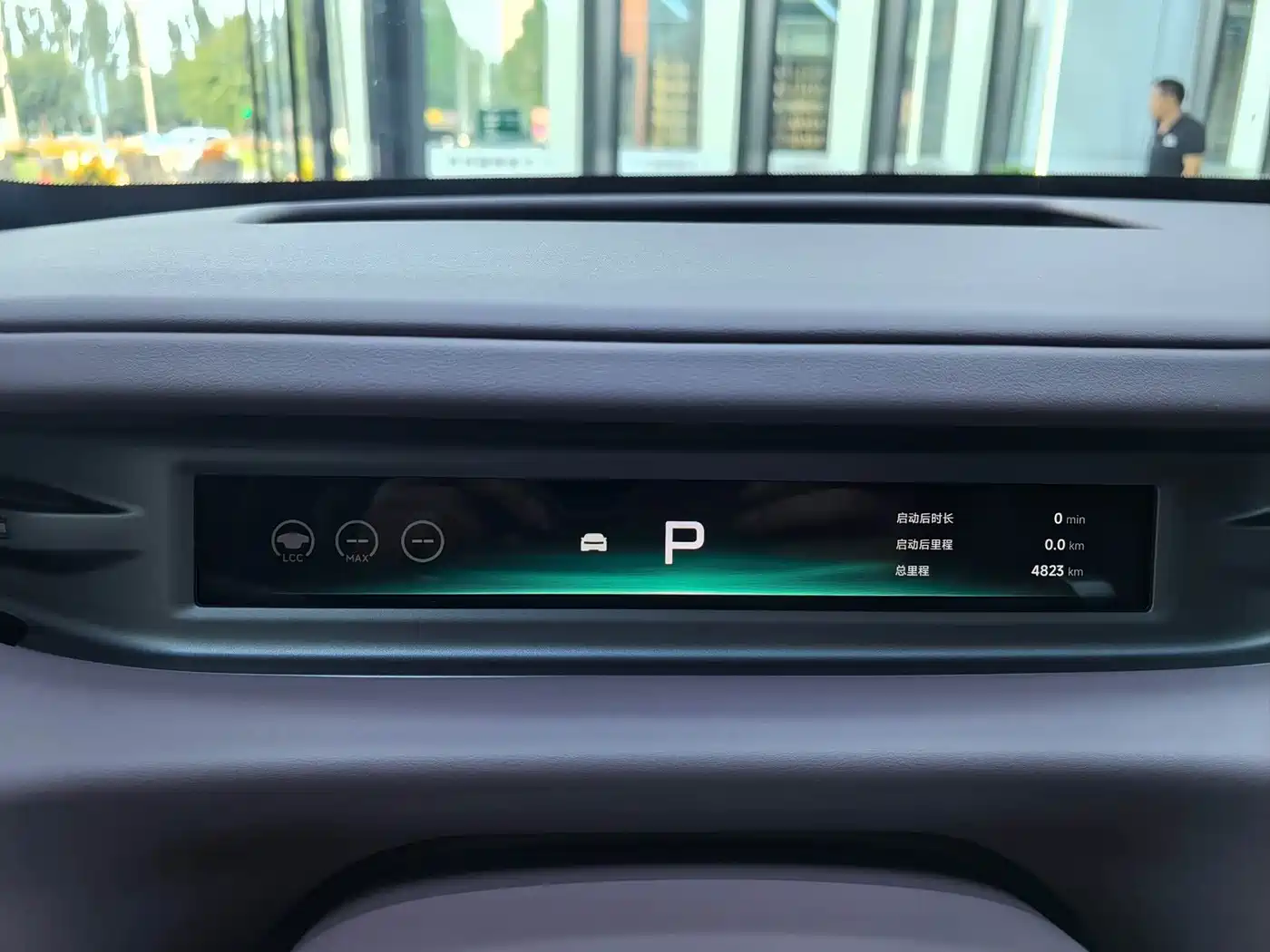 XPeng G01 2026 2026 Extended Range Edition