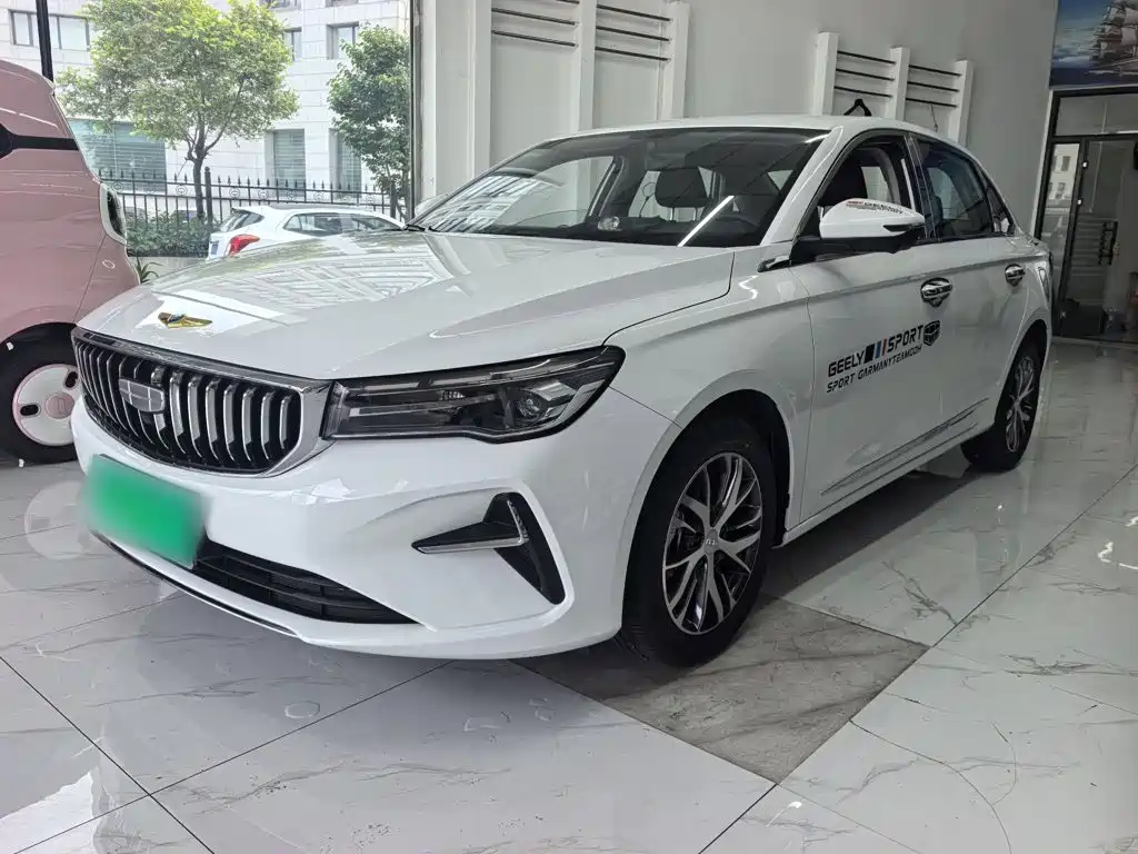 2026 Geely Emgrand