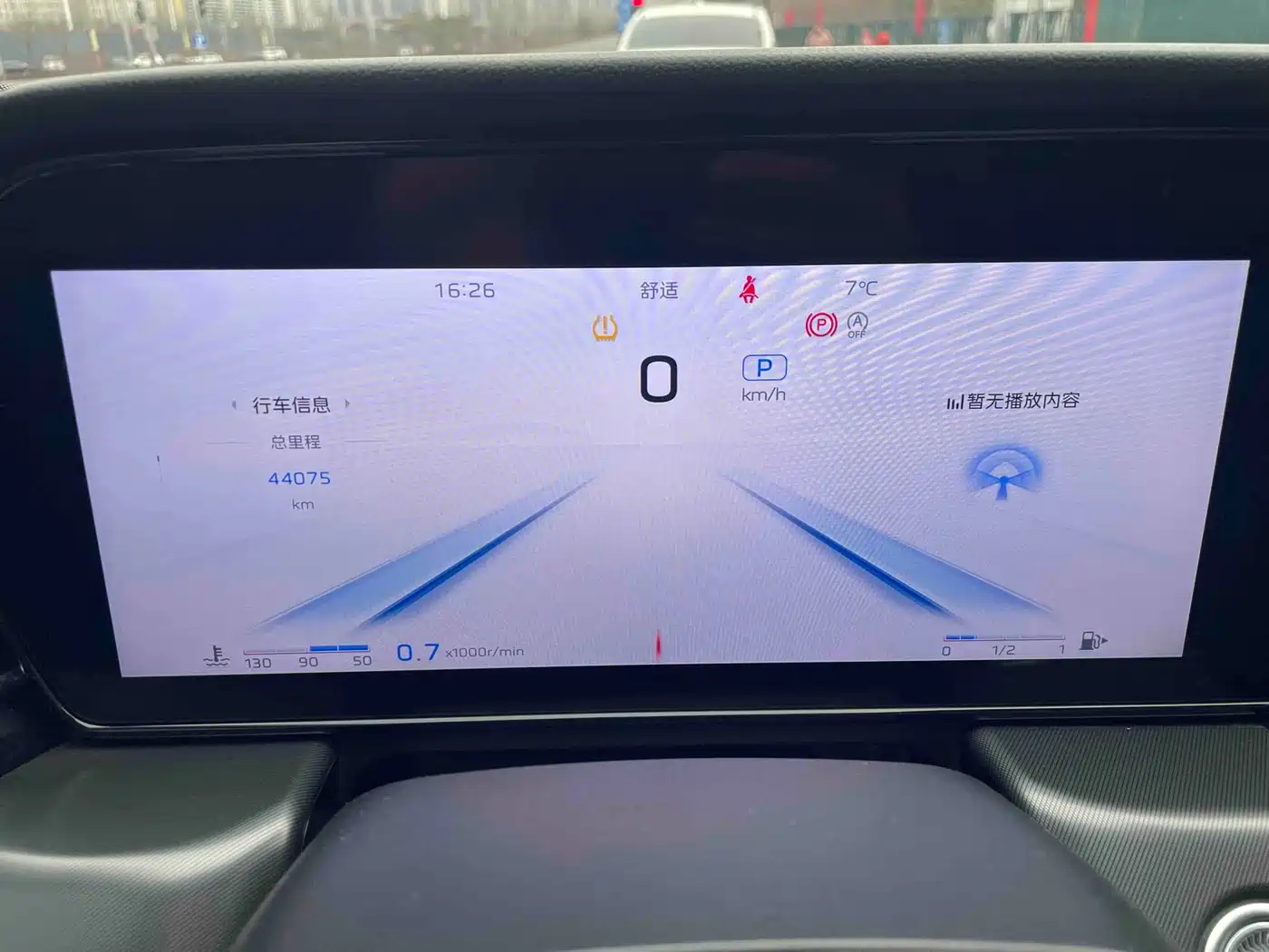 Hongqi HS5 2023 2.0T Flag Enjoy Pro Edition фото 9