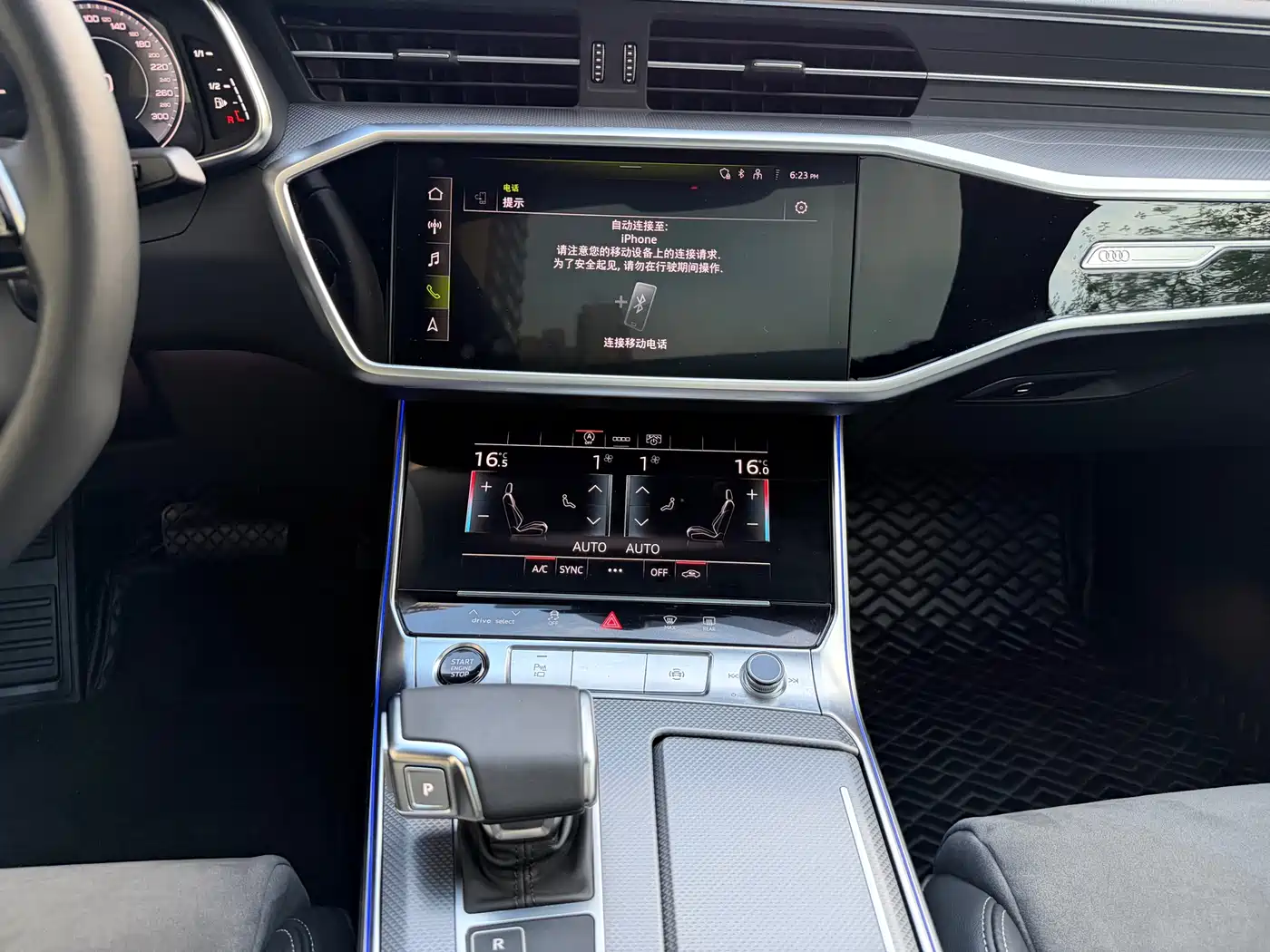 Audi A6L 2024 45 TFSI Premium Dynamic фото 6