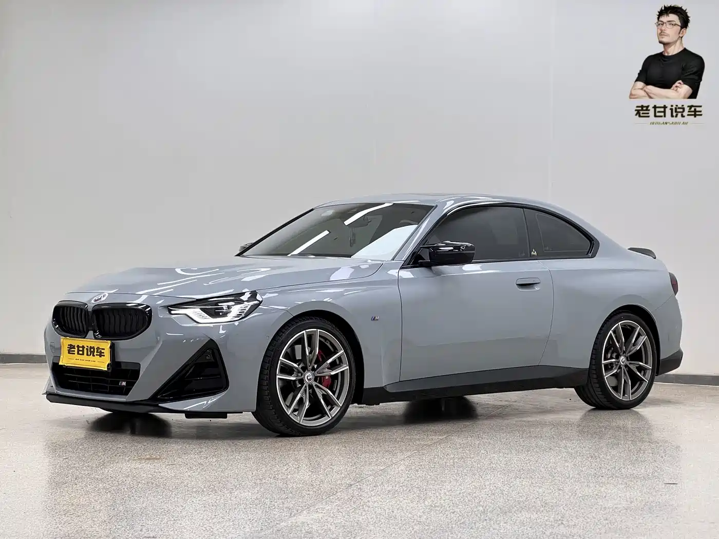 BMW M240i 2023 2023 M240i