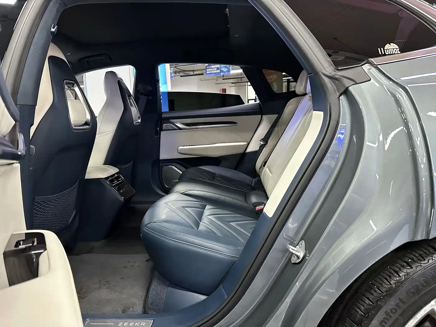 ZEEKR EXTREME KRYPTON 001