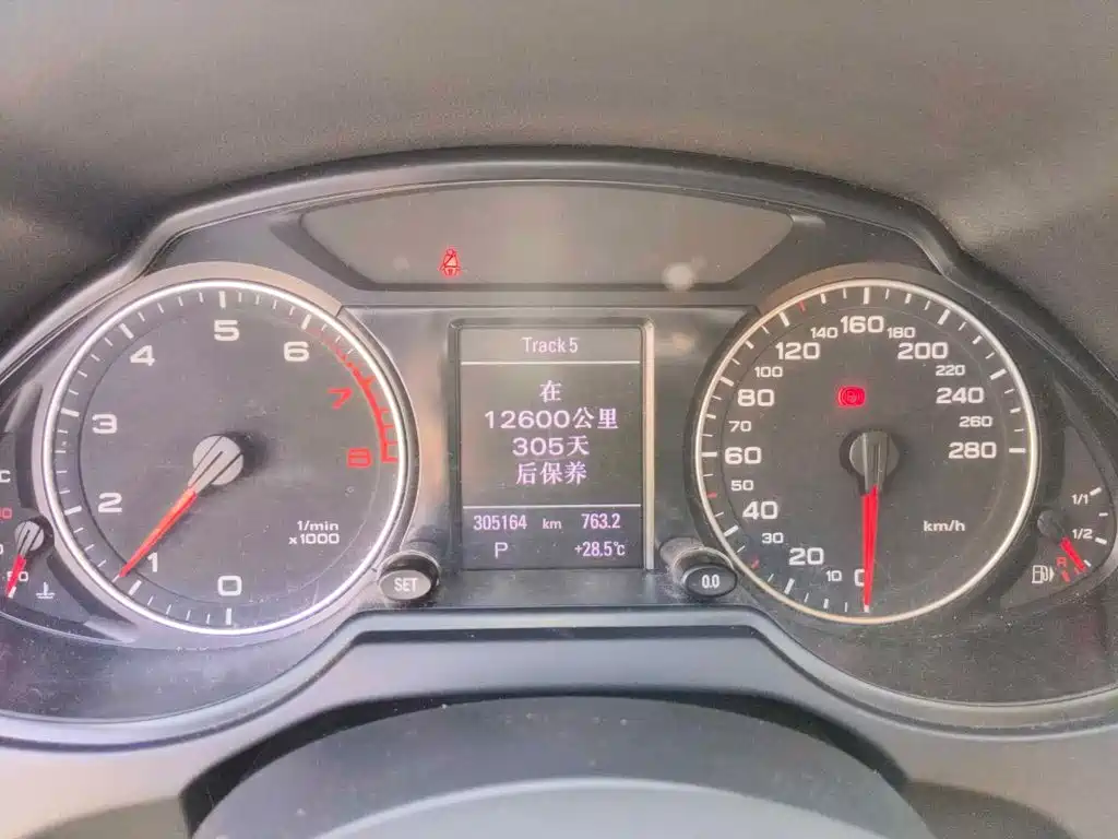 Photo 4 - Audi Q5