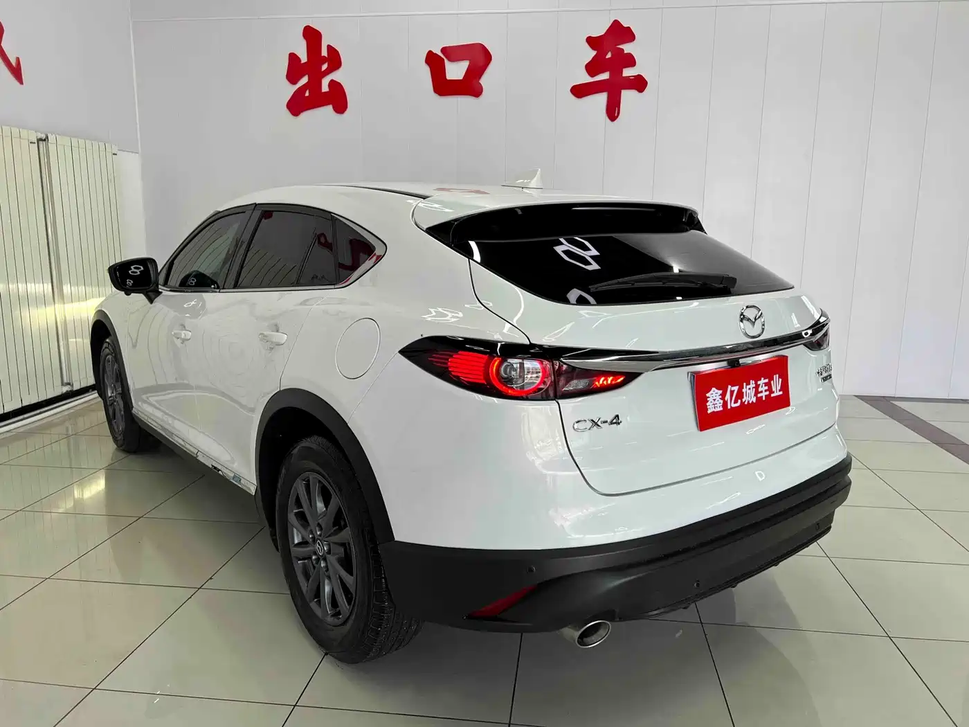 Mazda CX-4 2023 2021 2.0L Auto FWD Skyactiv Vitality Edition