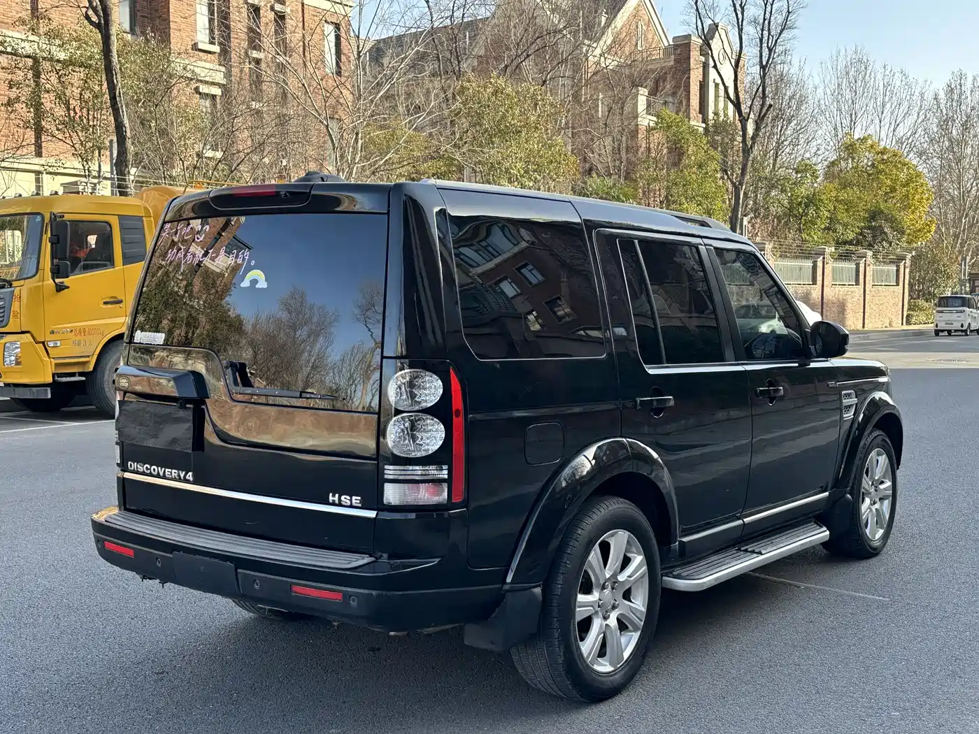 Land Rover Discovery 2015 3.0 SC V6 SE фото 11