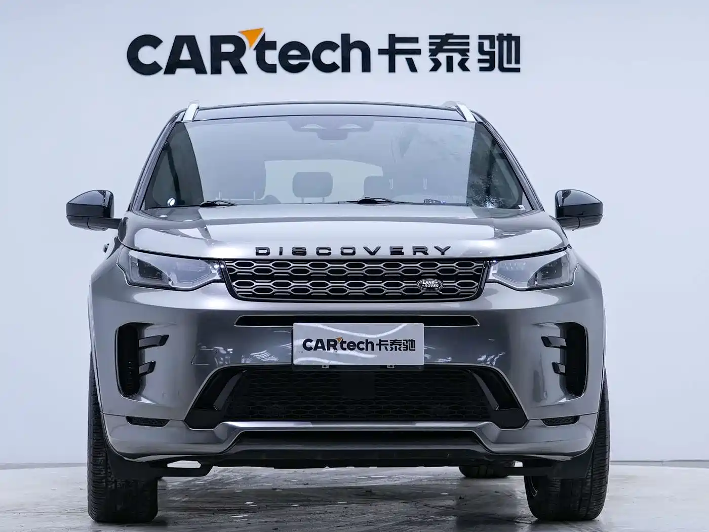 Land Rover Discovery Sport 2022 Model 249PS R-Dynamic S Performance Edition 5-Seater фото 7