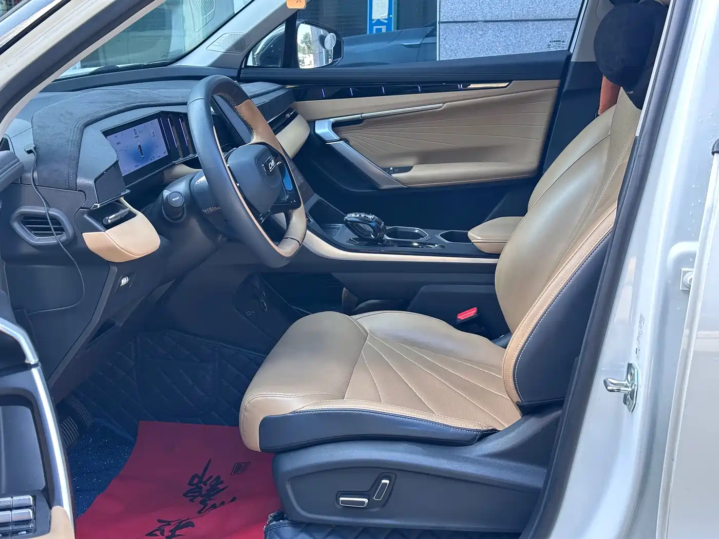 GEELY AUTOMOBILE BOYUE L