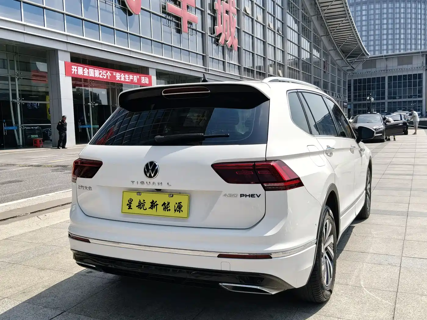 Volkswagen Tiguan L PHEV 2021 430PHEV Plug-in Hybrid Flagship фото 4