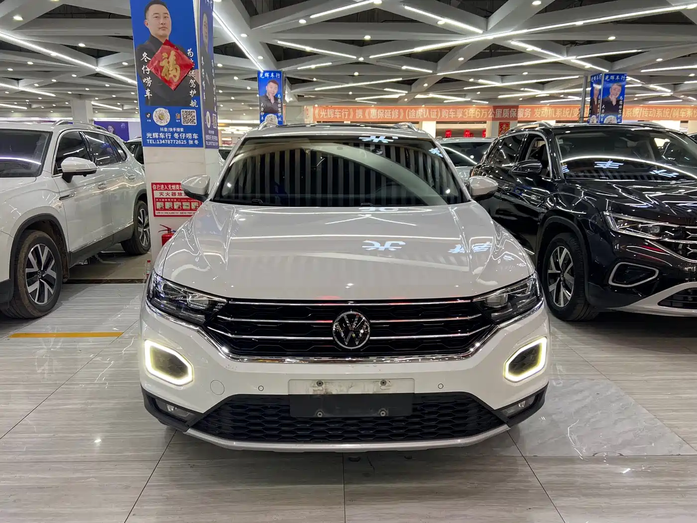 VOLKSWAGEN T ROC EXPLORING SONGS