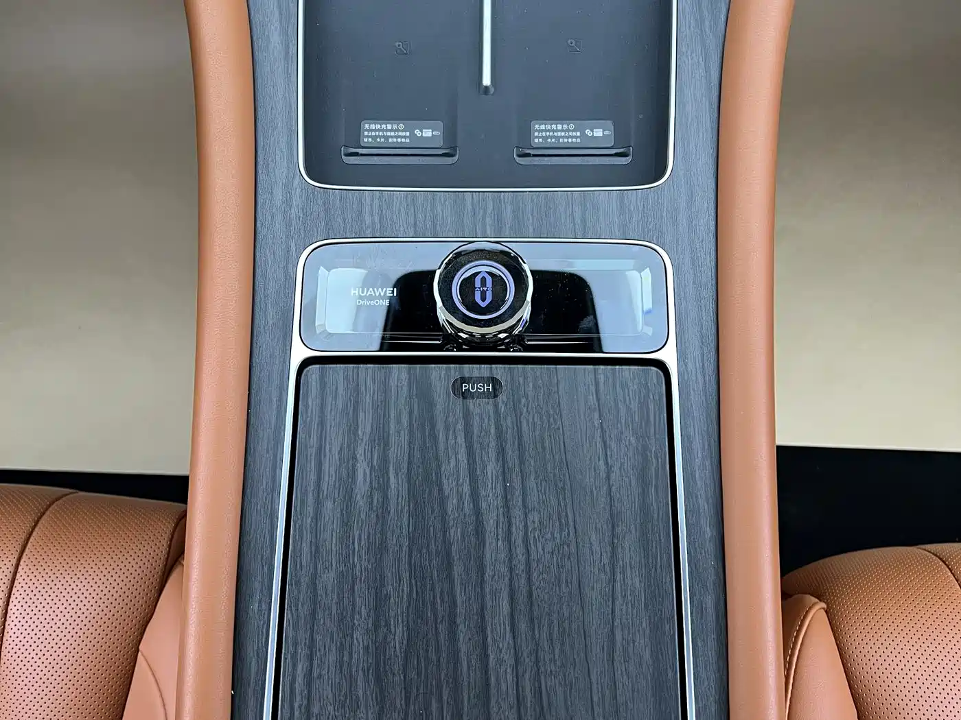 AITO Wenjie AITO M9 2024 Range Extender Max Edition 42kWh 6-seater фото 41