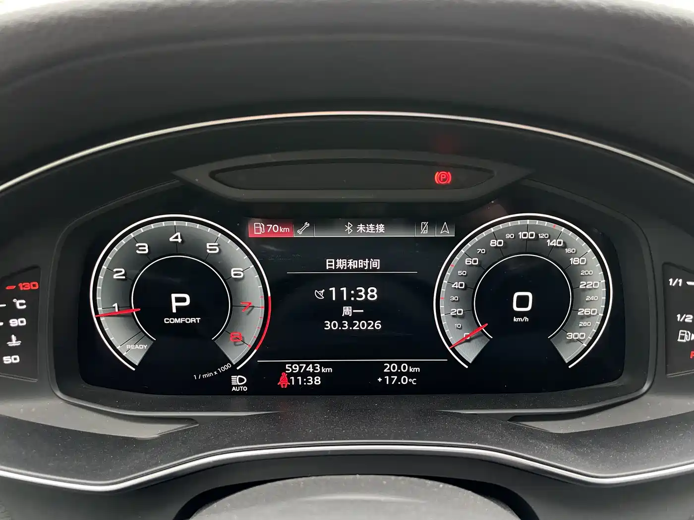 Audi A6L 2021 45 TFSI Exclusive Elegance фото 15