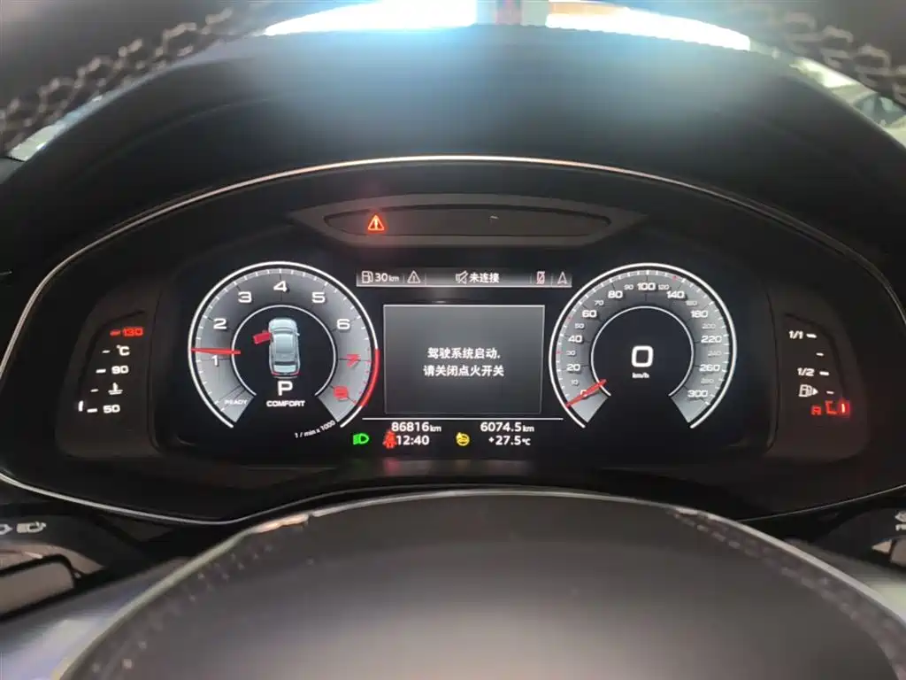 Audi A6L 2023 Facelift 45 TFSI quattro Premium Dynamic фото 12