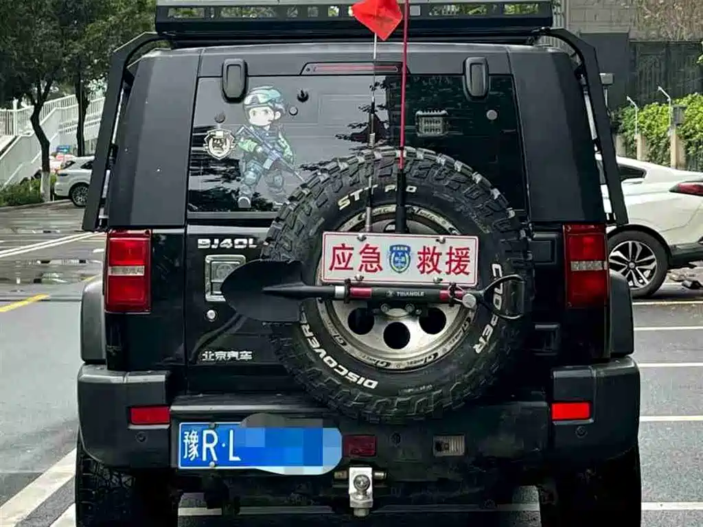 BAIC ORV Beijing Offroad BJ40 2016 Model 40L 2.3T Automatic 4WD Exclusive фото 5