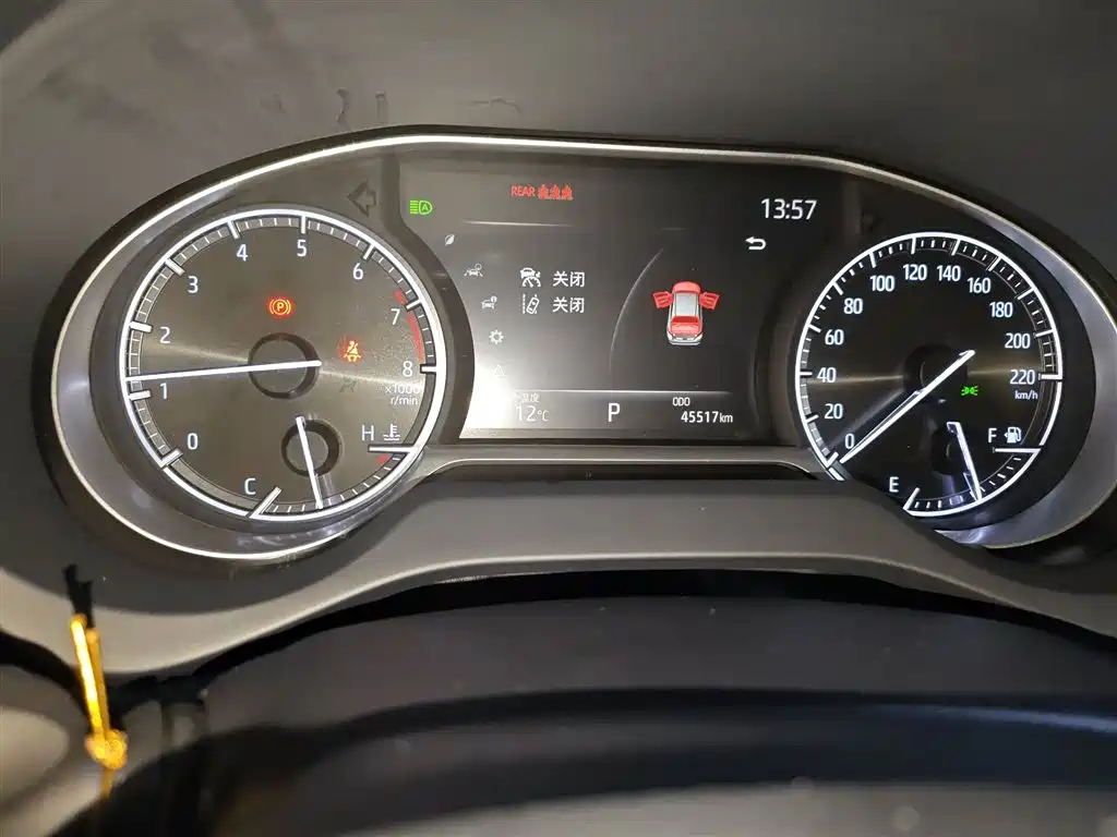 Toyota Lingfang HARRIER 2022 2.0L CVT 2WD Premium Edition фото 8