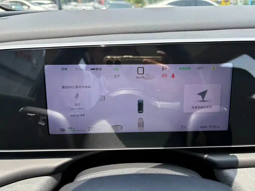 BYD Hai Shi 05 EV 2025 520KM Smart Navigation Edition фото 4