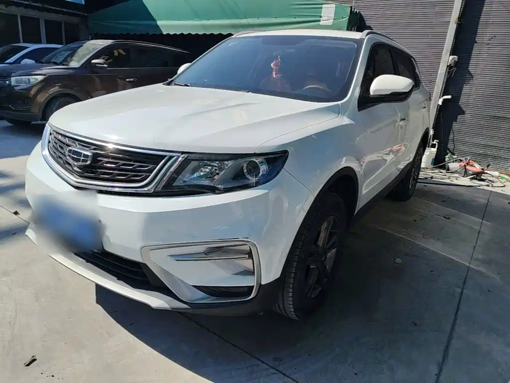 Photo 1 - Geely Atlas