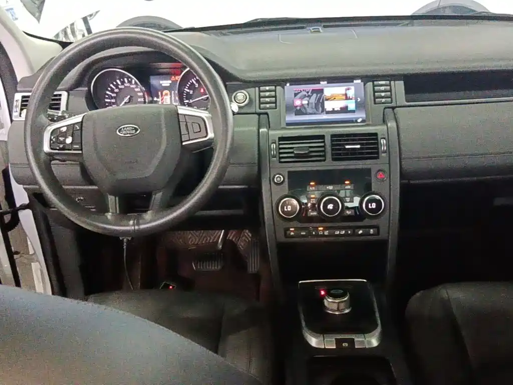 Photo 10 - Land Rover Discovery Sport