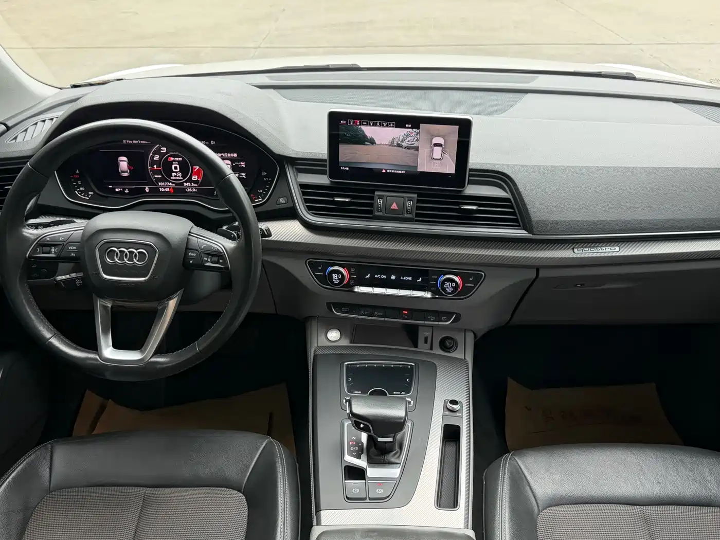 Audi Q5L 2018 45 TFSI Exclusive Fashion (China V) фото 11