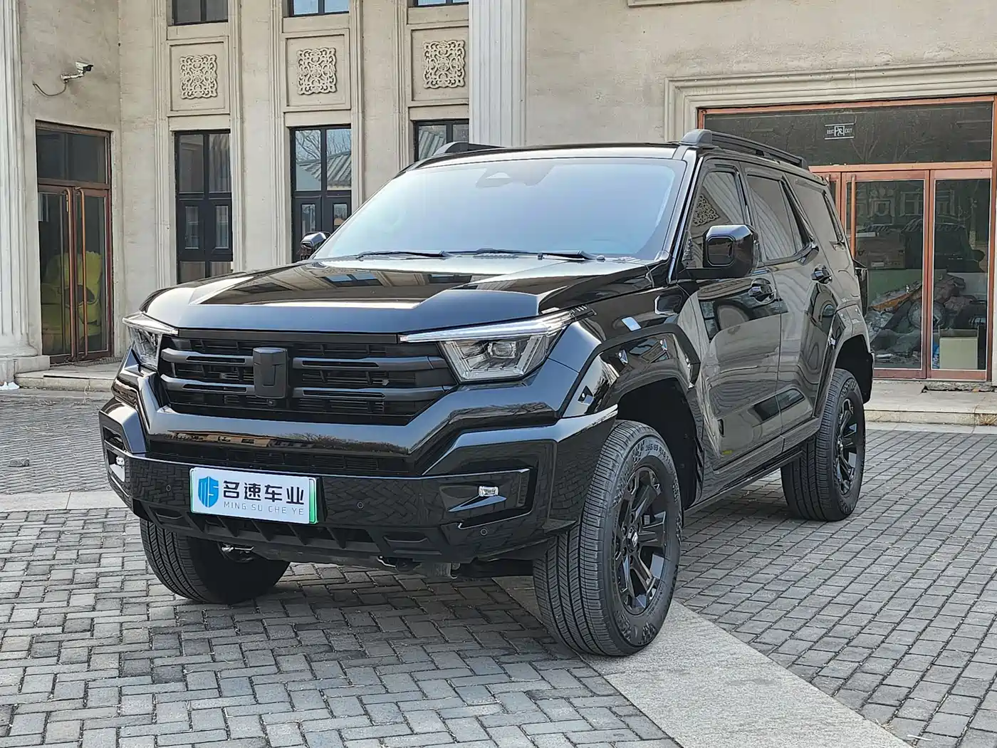 TANK TANK 400 NEW ENERGY