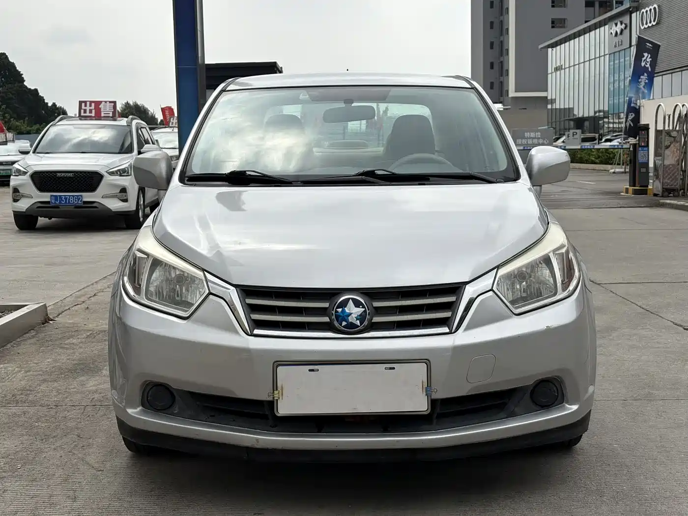 2015 Venucia D50