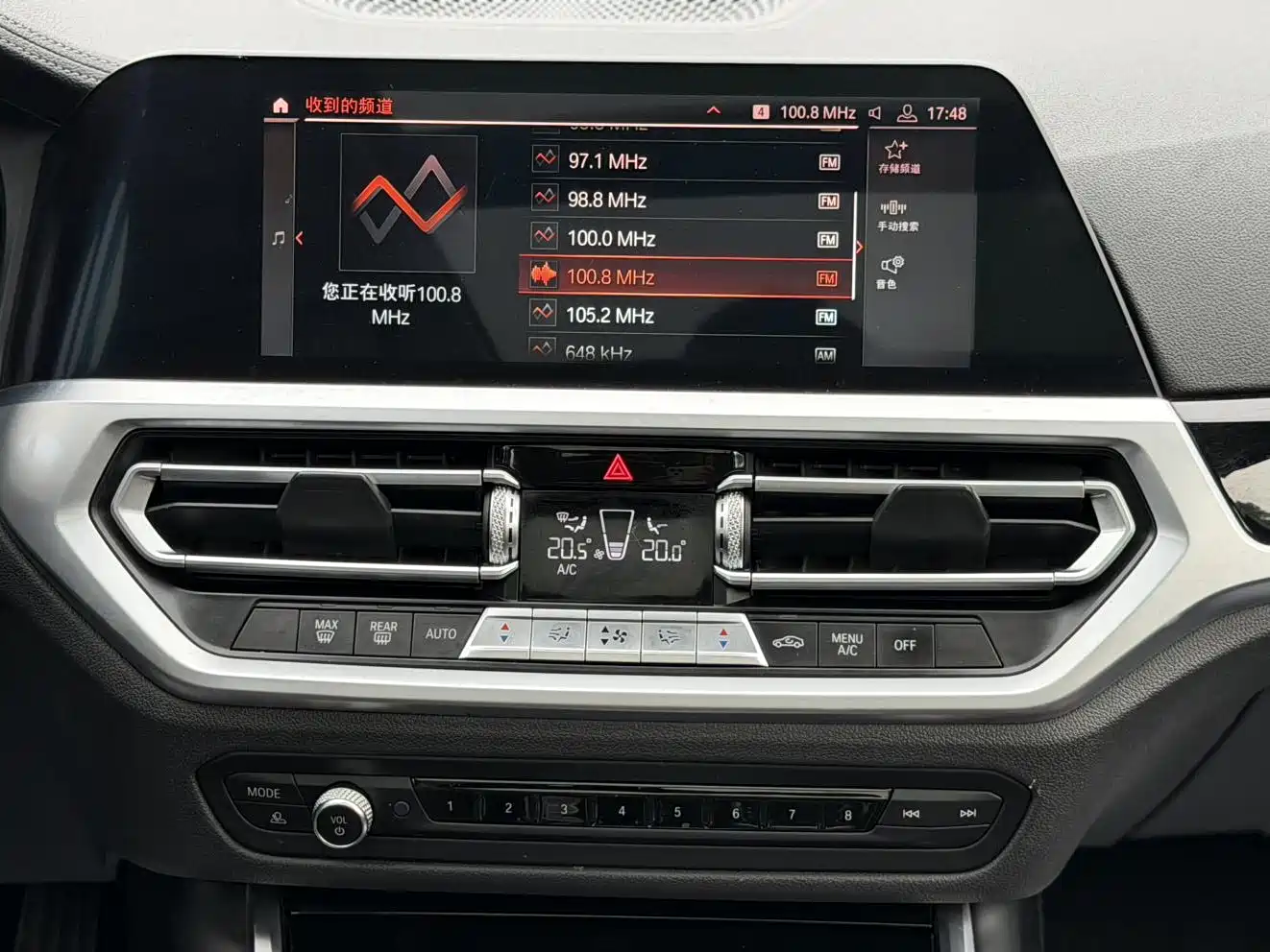BMW 3 Series 2020 320Li M Sport Package фото 18