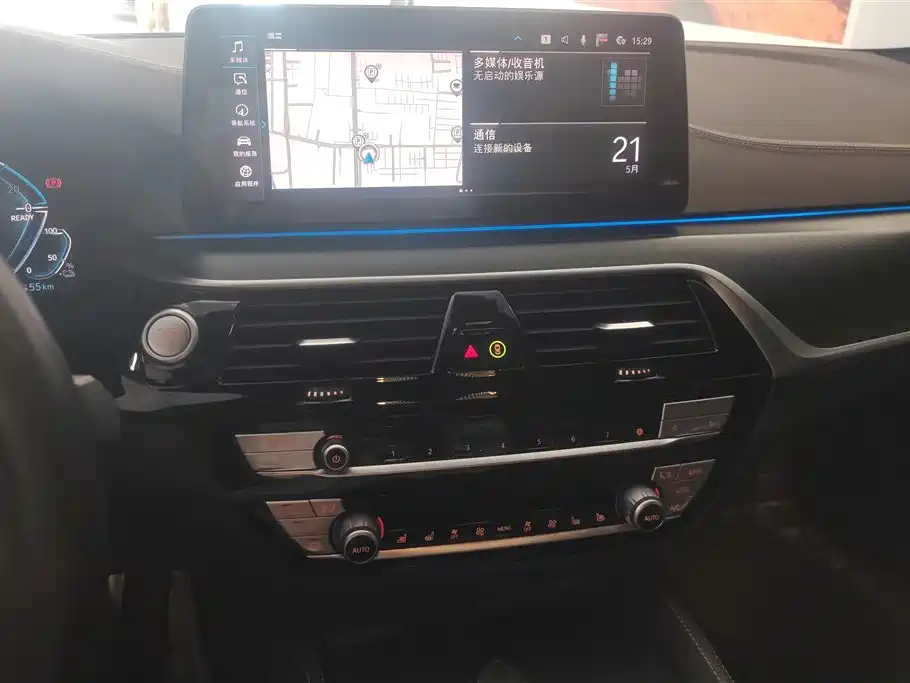 BMW 5 Series New Energy 2022 Facelift 535Le Pioneer M Sport Package фото 13
