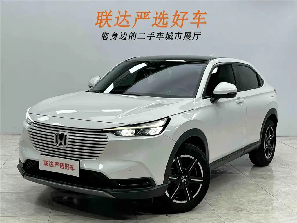 Honda Vezel 2023 1.5L CVT Technology Edition