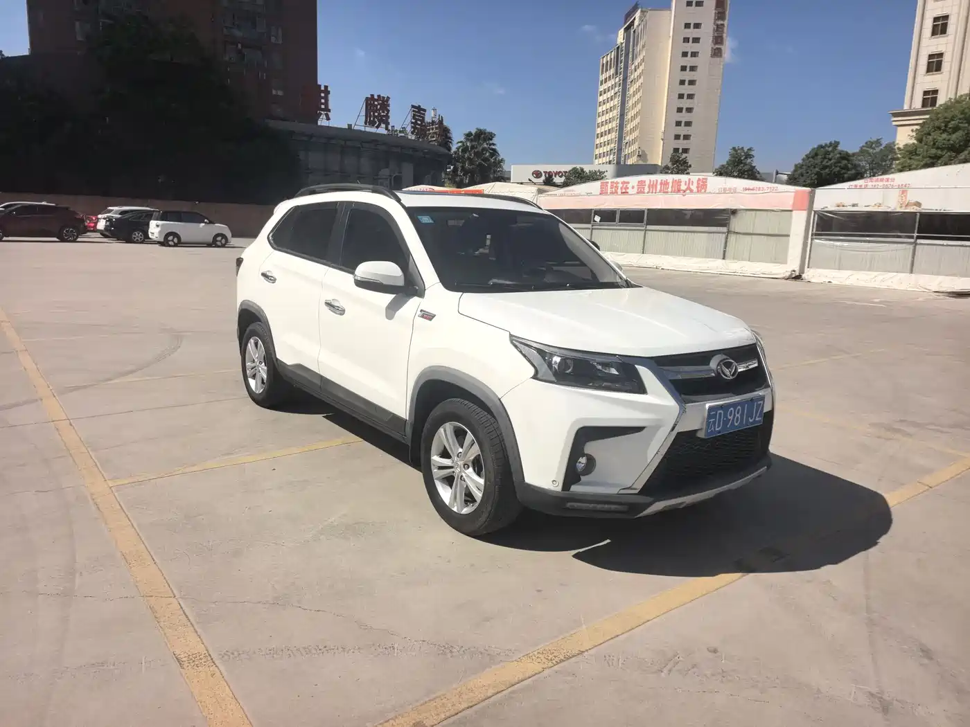 BAIC MAGIC SPEED S5