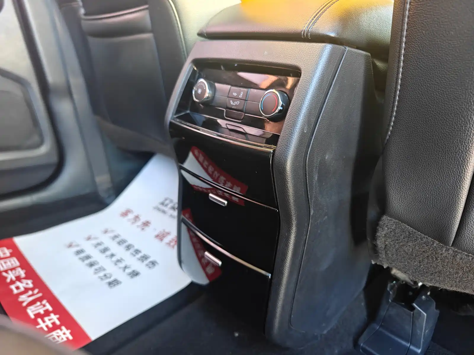 Фото 21 - Ford Edge