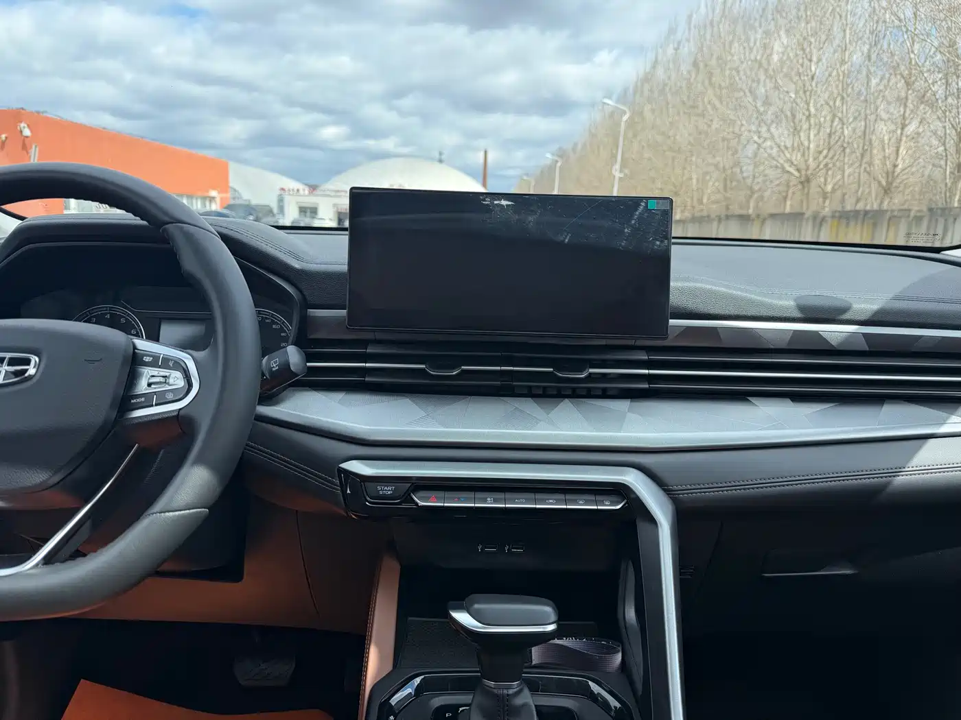 GEELY AUTOMOBILE VISION X6