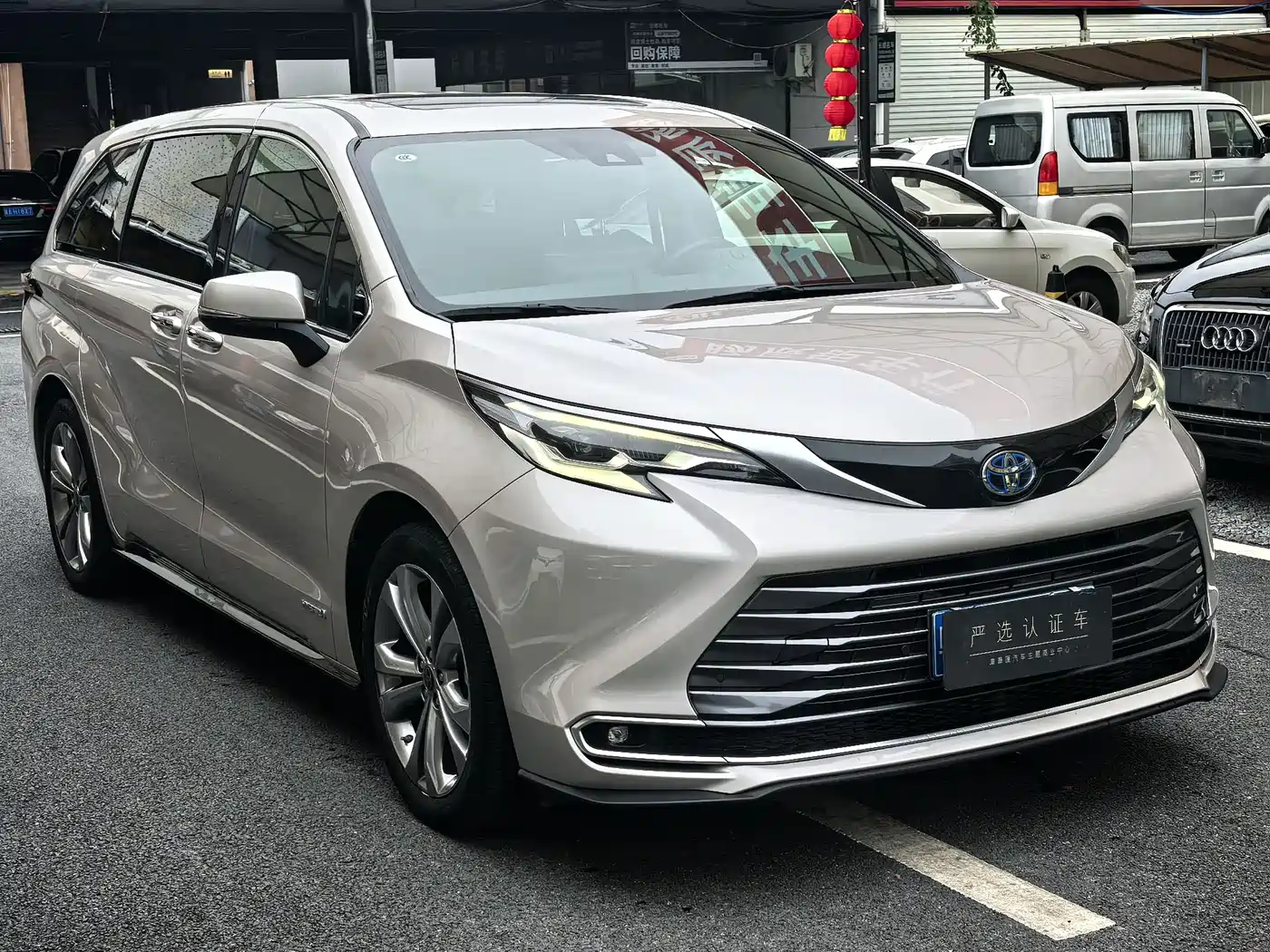 Toyota Sienna 2021 2.5L Hybrid Premium Edition фото 3