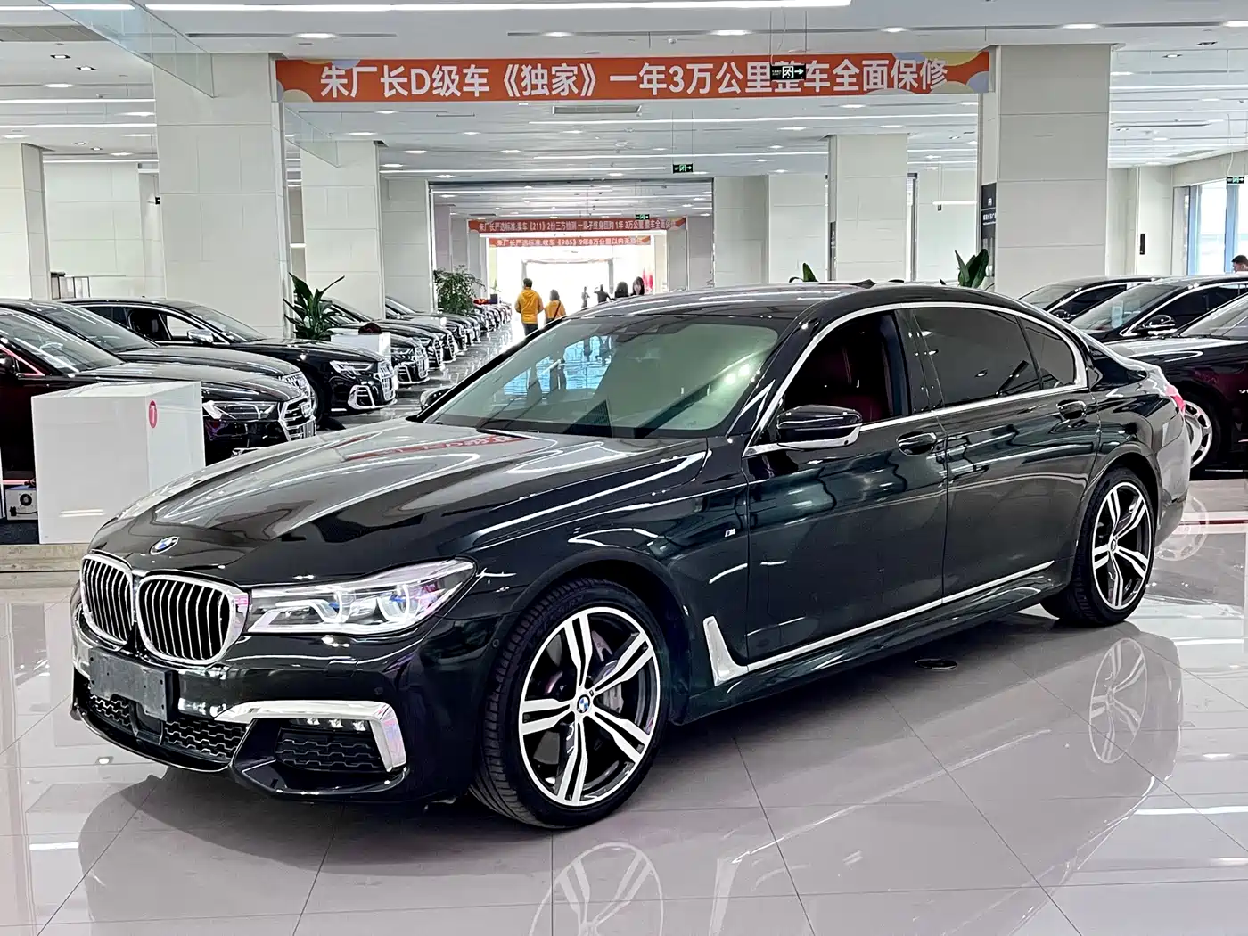 BMW 7 Series 2018 750Li xDrive M Sport Package