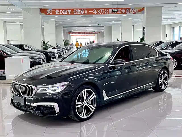 BMW 7 SERIES