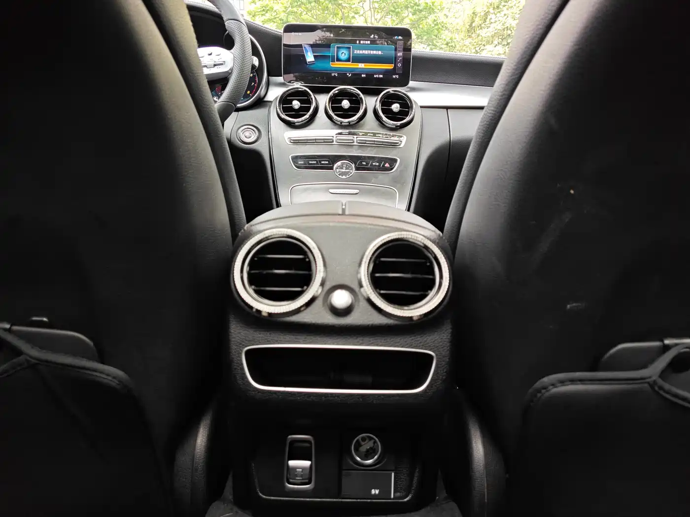 Mercedes-Benz C-Class 2021 C 260 L Sport Starry Exclusive Edition фото 12