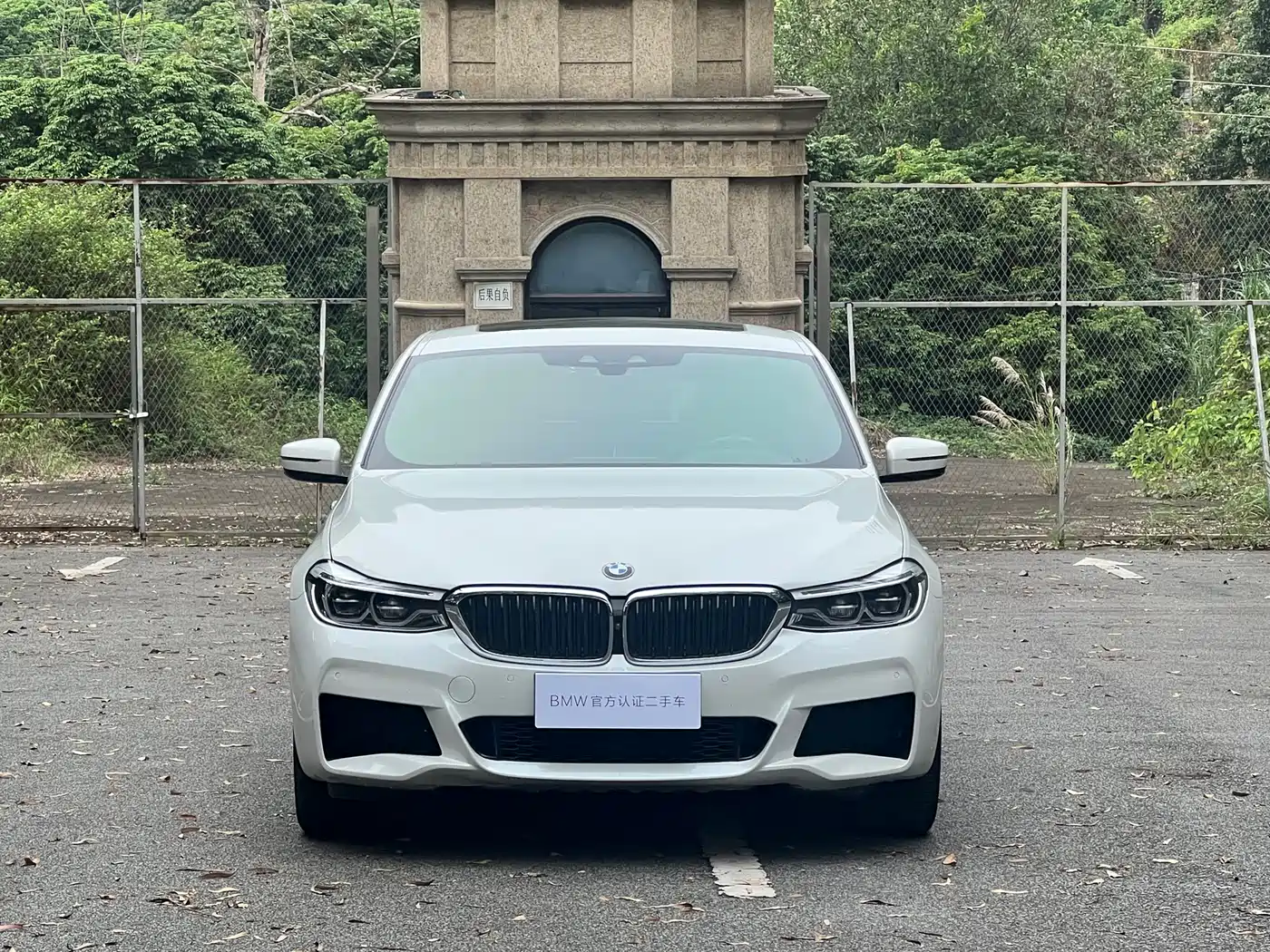BMW 6 Series GT 2018 630i M Sport Package фото 2