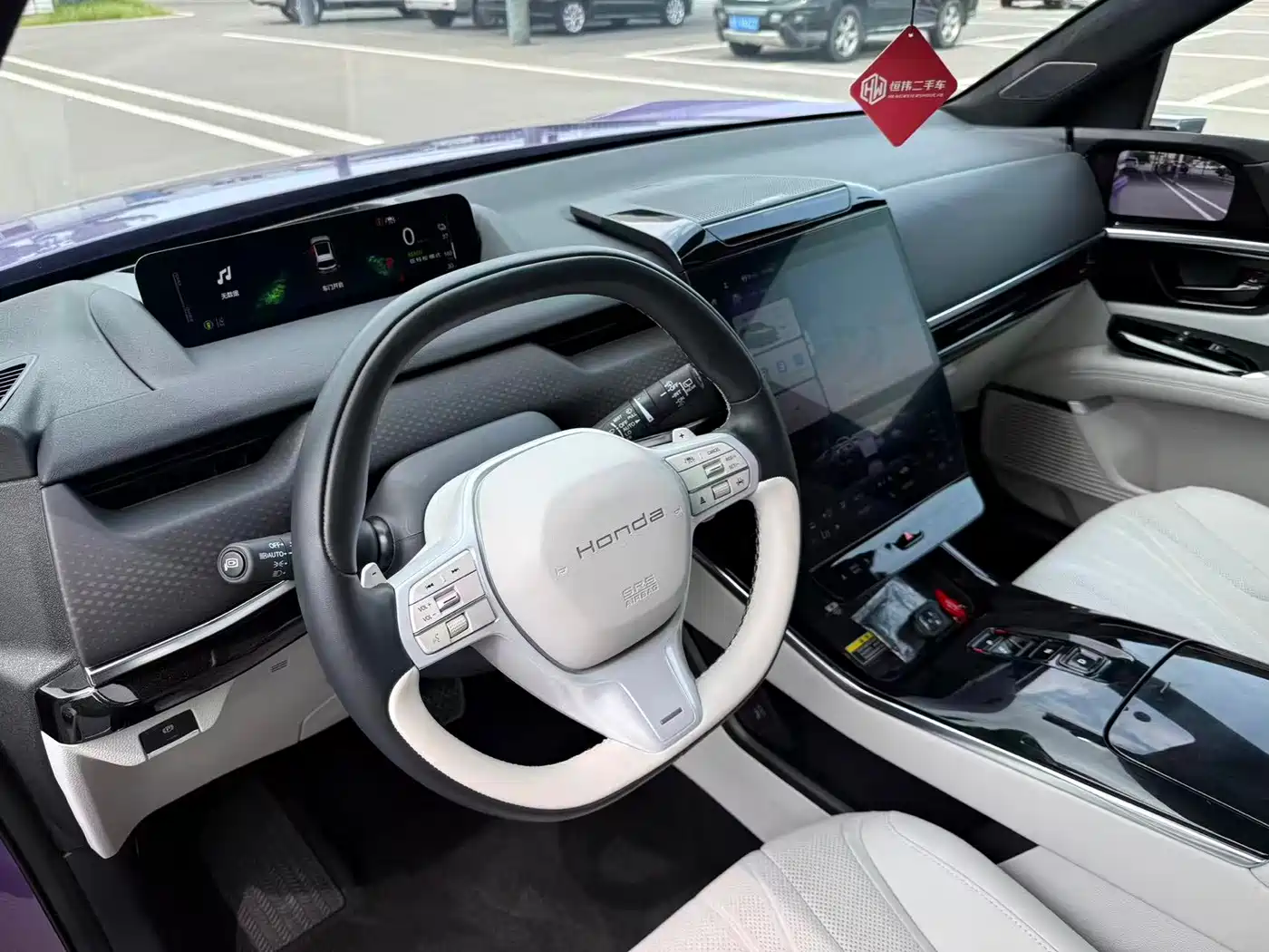 Honda P7 2025 2025 AWD Long Range Max