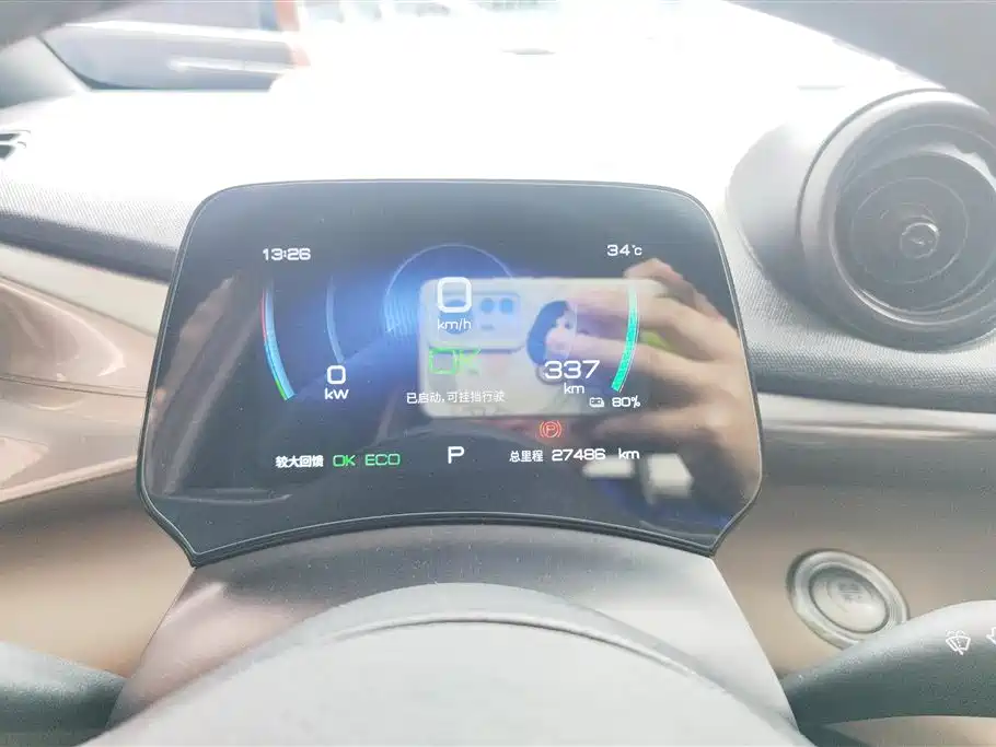 BYD Dolphin 2023 420km Fashion Edition фото 14